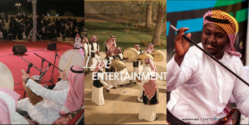 مشهد 2 من مشروع – المدينة المنورة