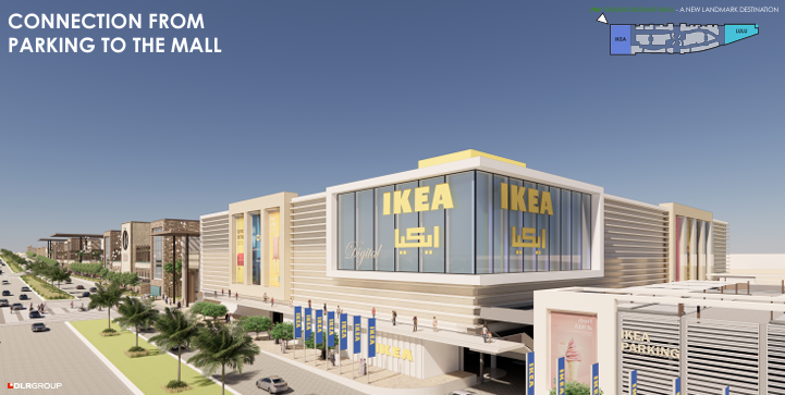 مشهد 3 من خميس مشيط مول