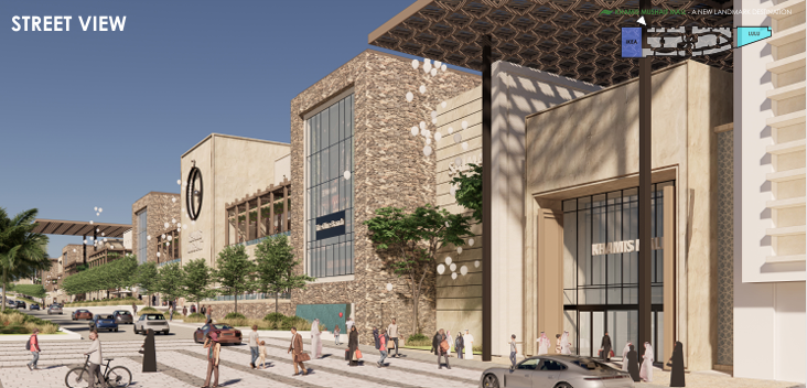 مشهد 2 من خميس مشيط مول